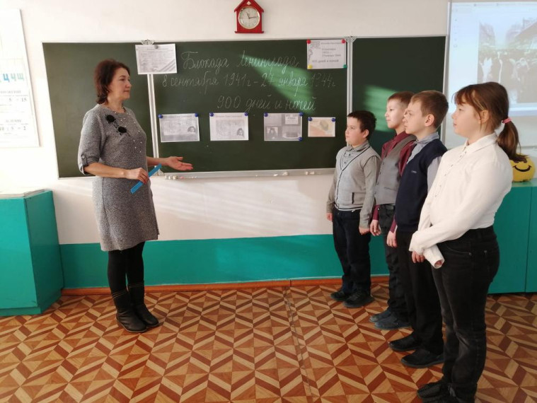 День памяти жертв Холокоста и полного снятия блокады Ленинграда.
